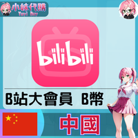 未命名設計