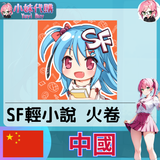 未命名設計 (1)