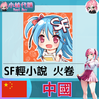未命名設計 (1)