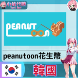 未命名設計 (7)
