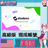 未命名設計 (2)