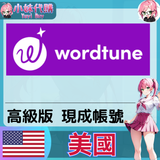 未命名設計