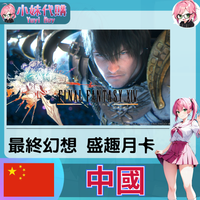 未命名設計