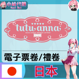 未命名設計 (1)