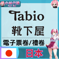 未命名設計