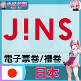 未命名設計 (3)