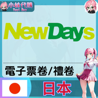 未命名設計 (4)