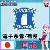 未命名設計 (2)