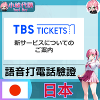 未命名設計