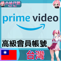 未命名設計 (2)