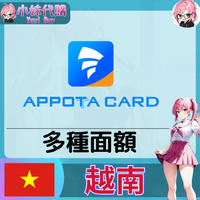 越南-fotor-202405250240