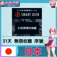 未命名設計