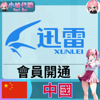 未命名設計