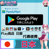 未命名設計