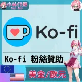 76705148