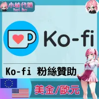 76705148