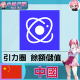中國-fotor-2024082714253