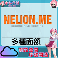 未命名設計 (1)