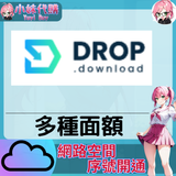 未命名設計