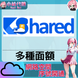 未命名設計 (2)