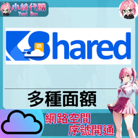 未命名設計 (2)