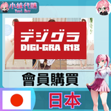未命名設計