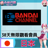 未命名設計