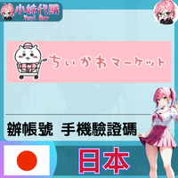 未命名設計 (3)