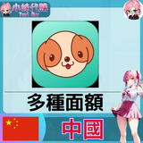 未命名設計_4