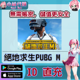 未命名設計 (1)
