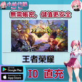 未命名設計 (2)