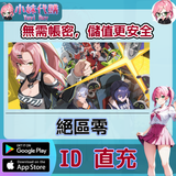 未命名設計 (3)