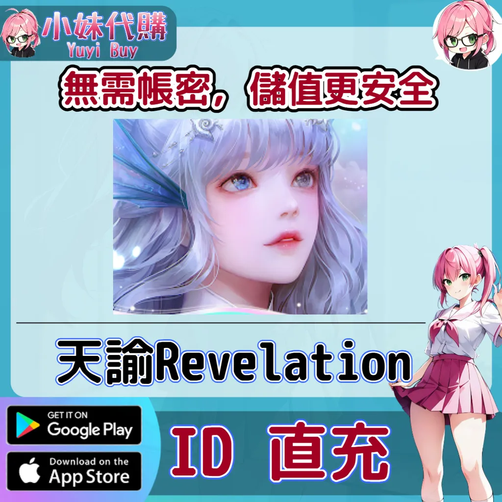 未命名設計 (4)