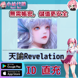 未命名設計 (4)