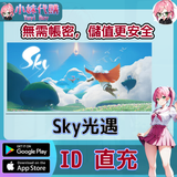 未命名設計 (7)