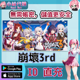 螢幕擷取畫面 2024-11-05 235055