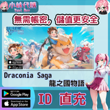 螢幕擷取畫面 2024-11-05 235206