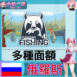 俄羅斯-fotor-202411100959