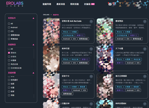 螢幕擷取畫面 2024-11-23 013945-fotor-2024112314257