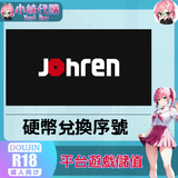 未命名設計-fotor-202411252290