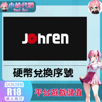 未命名設計-fotor-202411252290
