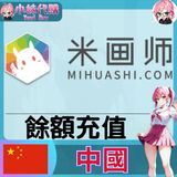 yuyibuy____1704377089_7b0684b2_progressive