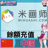 yuyibuy____1704377089_7b0684b2_progressive