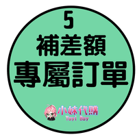 未命名設計 (4)