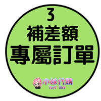 未命名設計 (2)
