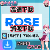 未命名設計_14