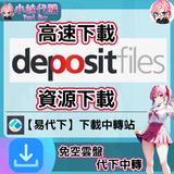 未命名設計_24