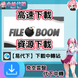 未命名設計_19