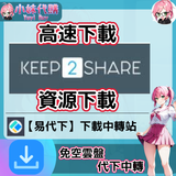 未命名設計_18