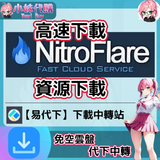 未命名設計 (2)